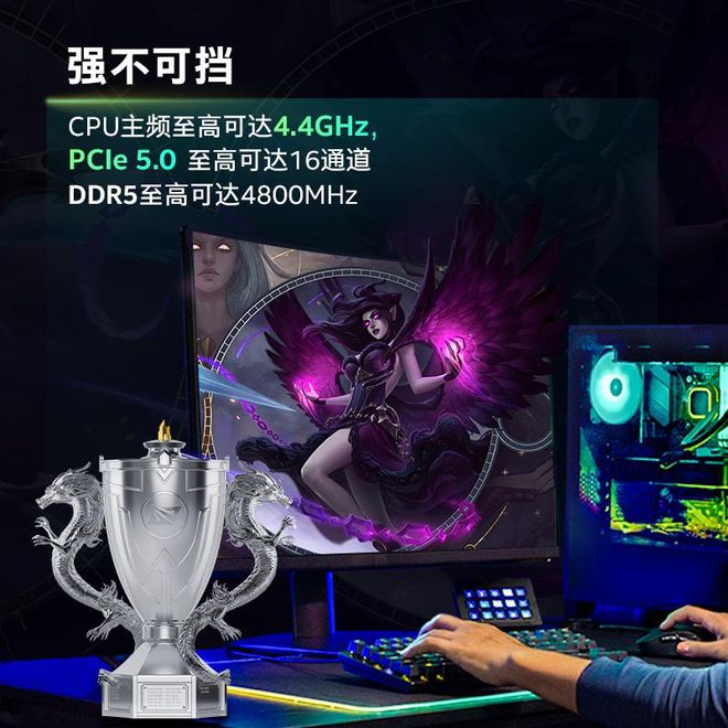 CPU哪个品牌性价比高？2024推荐这十款质量好又实惠!(图16)