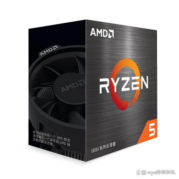 CPU哪个品牌性价比高？2024推荐这十款质量好又实惠!(图1)