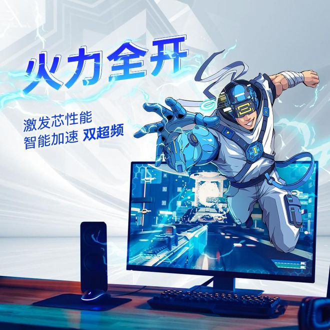 CPU哪个品牌性价比高？2024推荐这十款质量好又实惠!(图2)