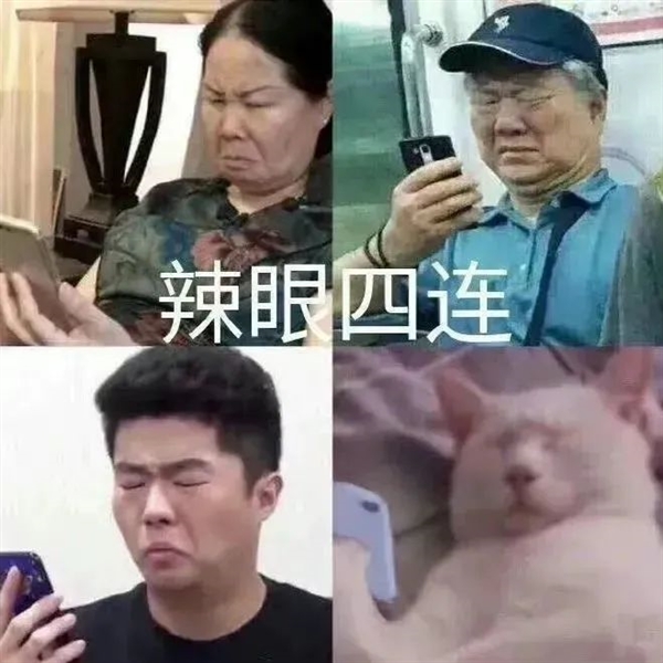接力华为麒麟 国产5G旗舰芯片终于来了！(图2)