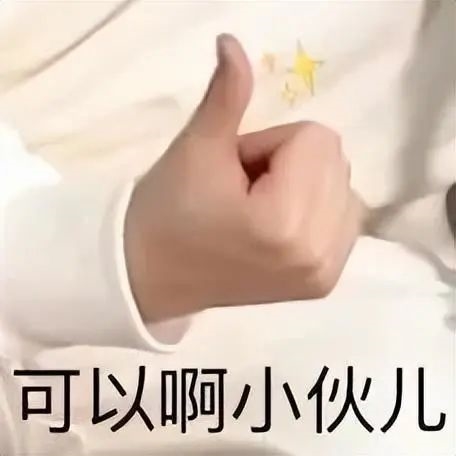 接力华为麒麟 国产5G旗舰芯片终于来了！(图9)