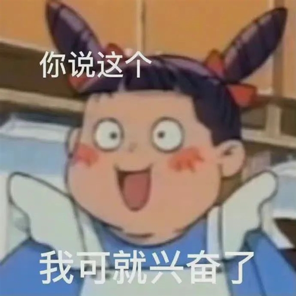 接力华为麒麟 国产5G旗舰芯片终于来了！(图10)