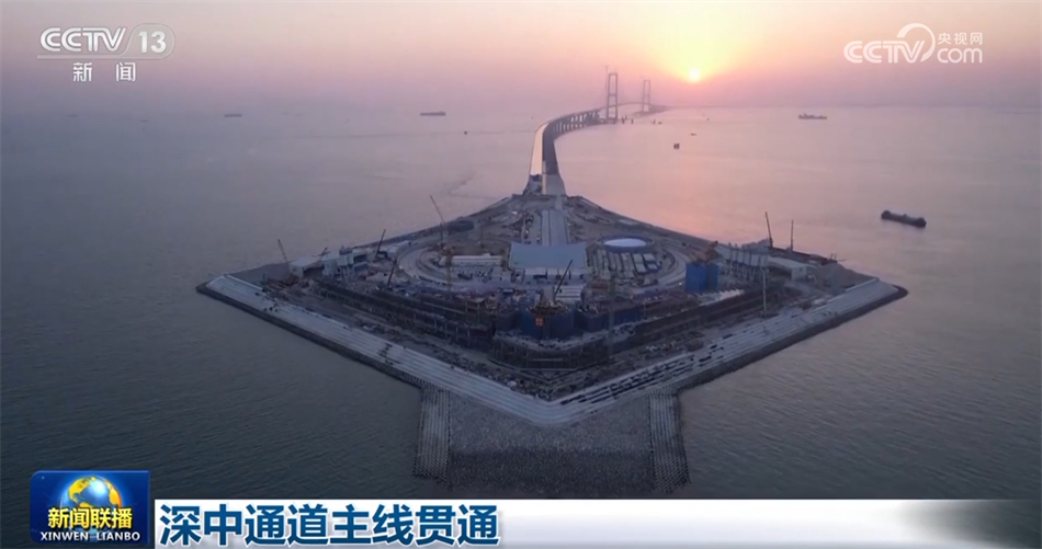 各行各业“撸起袖子加油干” 共绘中国经济高质量发展新画卷(图6)