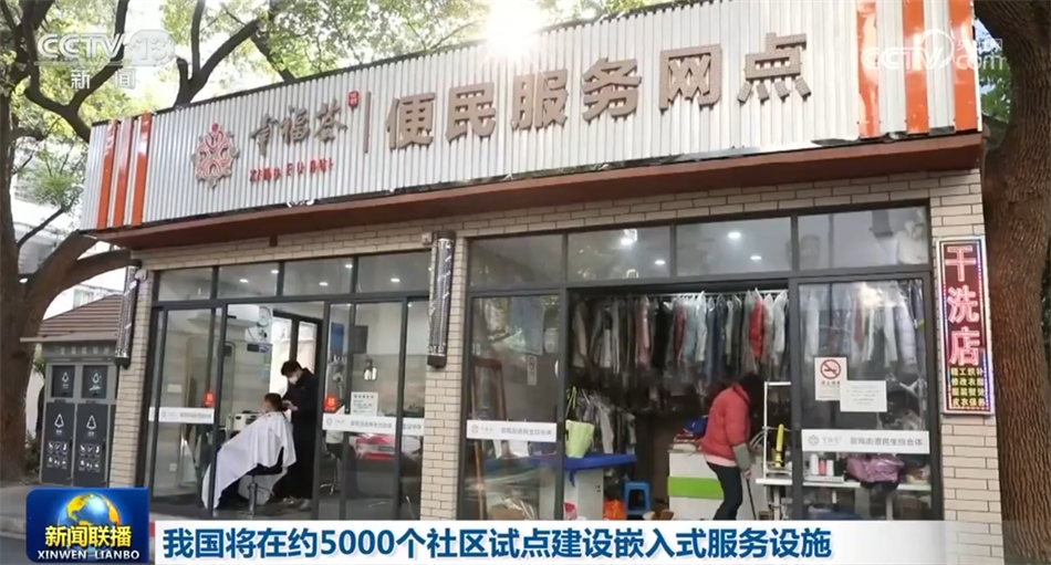 各行各业“撸起袖子加油干” 共绘中国经济高质量发展新画卷(图10)
