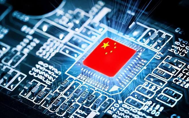 国产的有哪些主要的芯片公司？(图1)