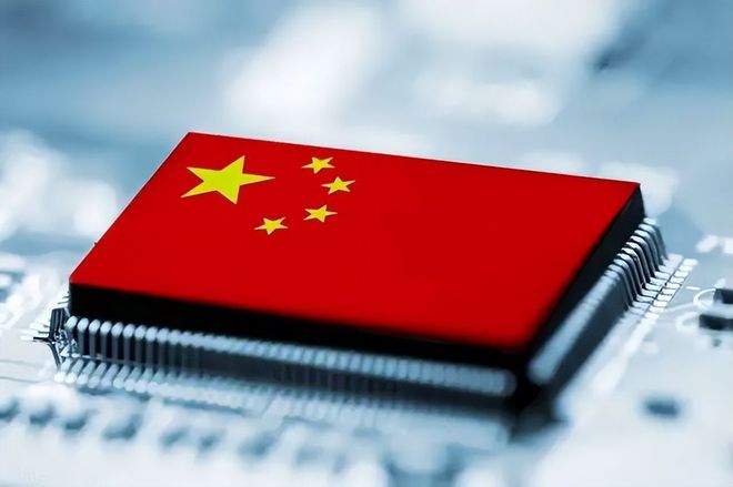 国产的有哪些主要的芯片公司？(图10)