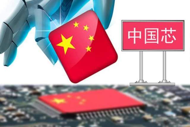 6大国产CPU谁能真正自主可控？网友：一款都没有(图2)