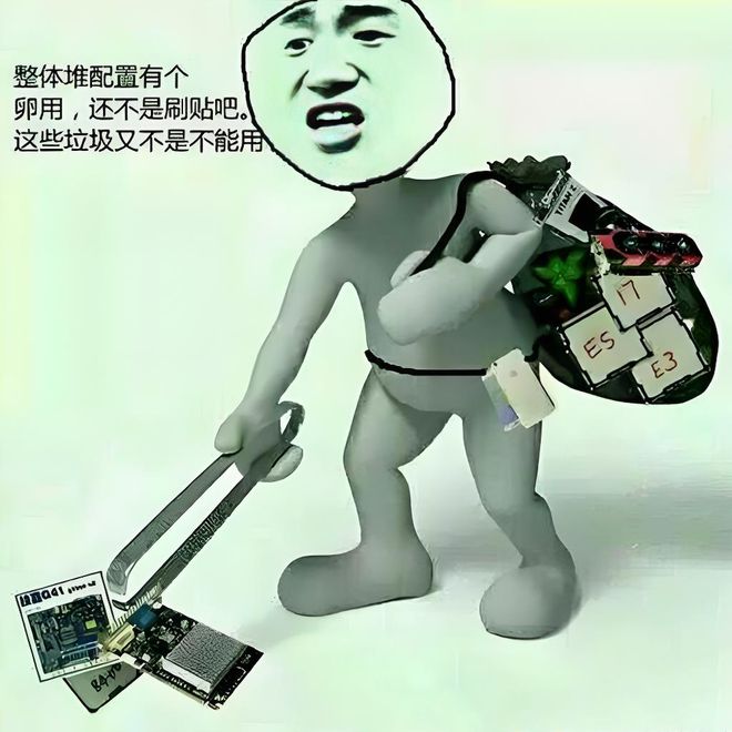 AMD处理器上的“DIFFUSED”是什么意思？看完这篇文章就懂了(图2)