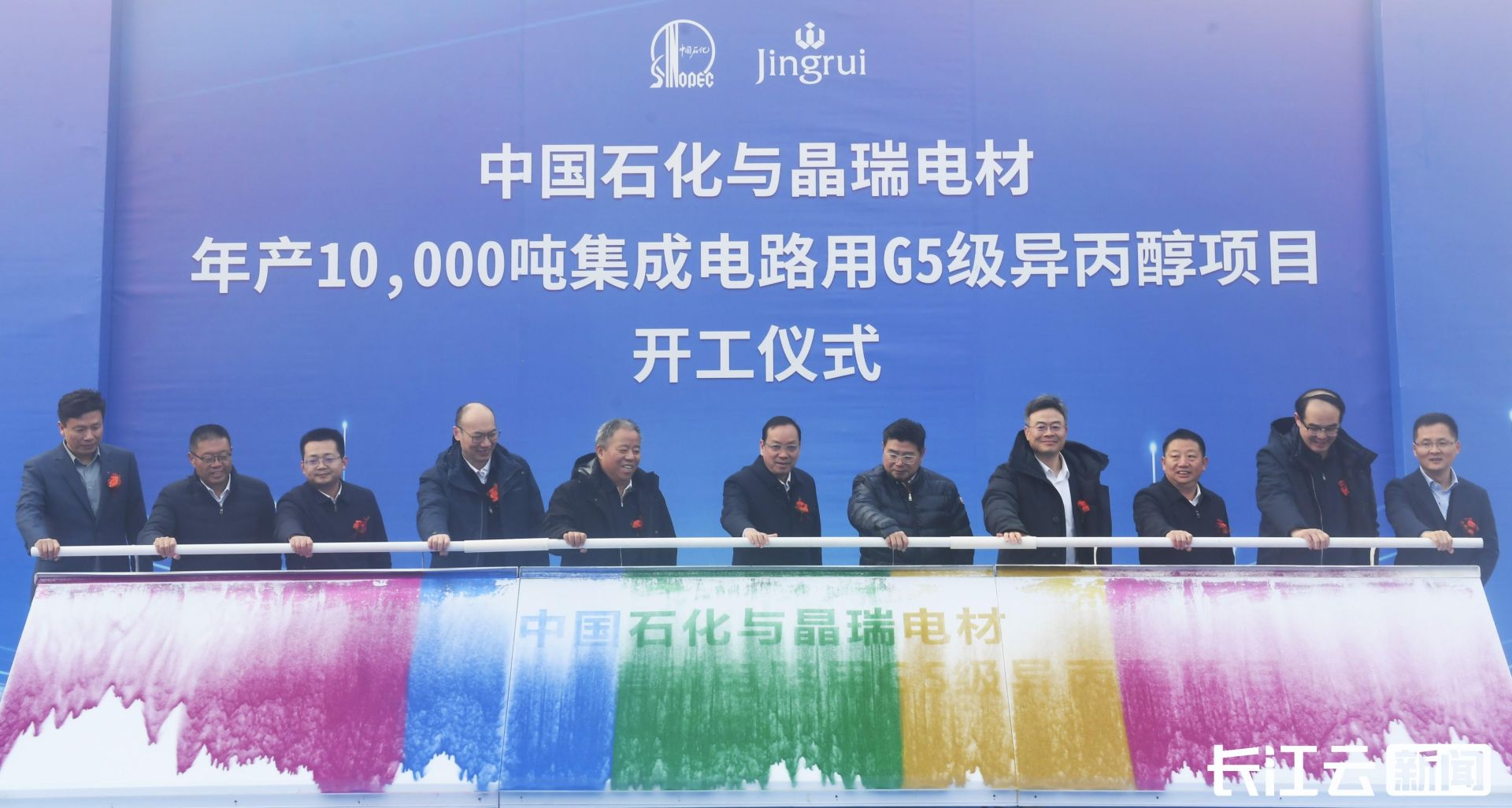【自主】国产高端自主PLC控制器发布搭载龙芯；小米汽车的黑科技已来A股实锤供应商已超70家；商务部回应美国审查传统半导体(图13)