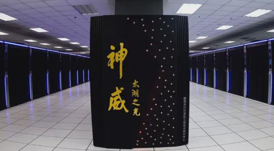 国产芯片四大流派你最看好哪一条？(图11)