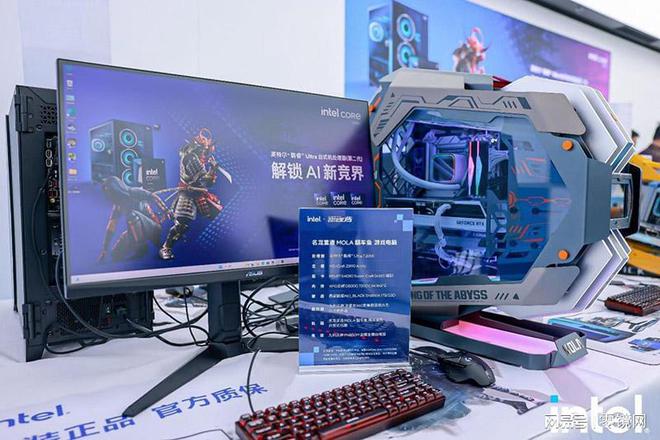 酷睿Ultra 200S处理器首发21款超炫台式机齐亮相(图3)