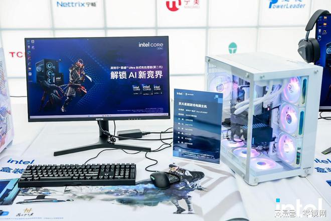 酷睿Ultra 200S处理器首发21款超炫台式机齐亮相(图2)