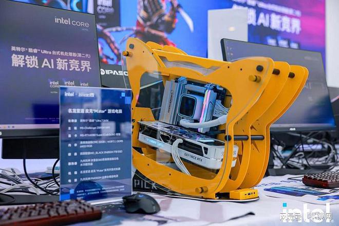 酷睿Ultra 200S处理器首发21款超炫台式机齐亮相(图4)