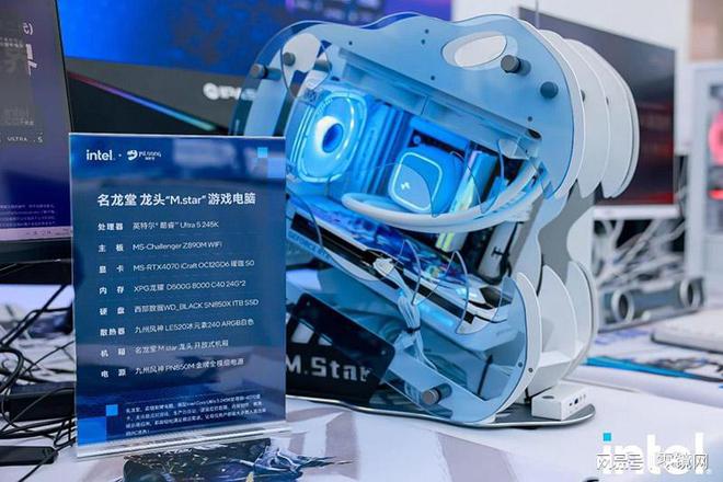 酷睿Ultra 200S处理器首发21款超炫台式机齐亮相(图5)