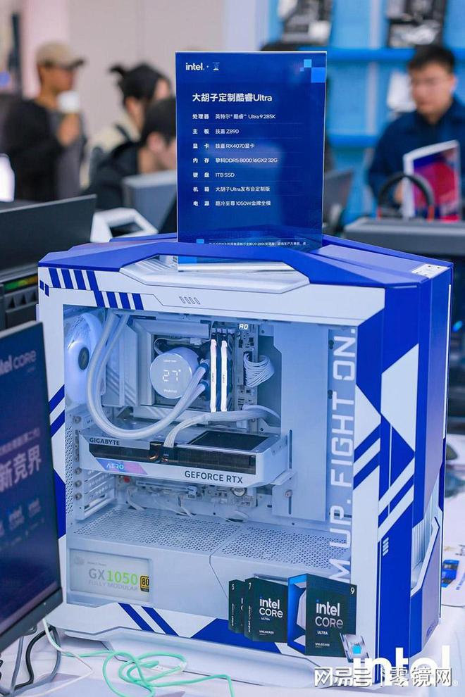 酷睿Ultra 200S处理器首发21款超炫台式机齐亮相(图10)