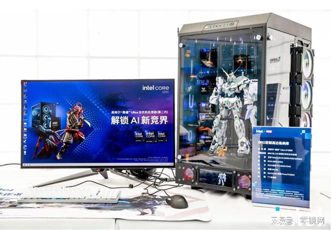 酷睿Ultra 200S处理器首发21款超炫台式机齐亮相(图12)