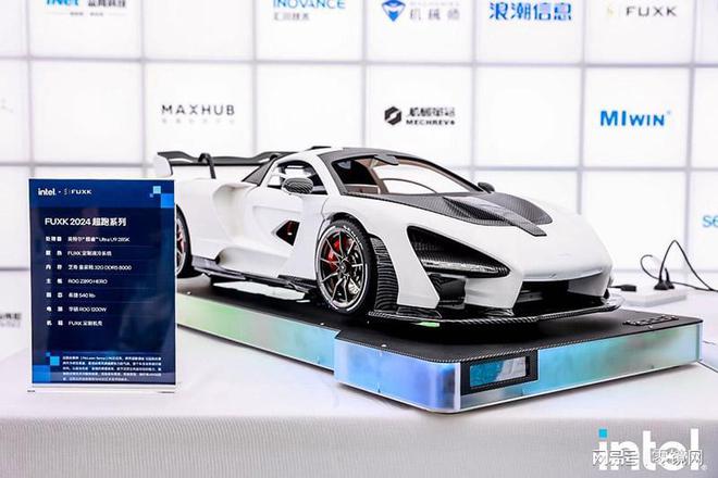 酷睿Ultra 200S处理器首发21款超炫台式机齐亮相(图13)
