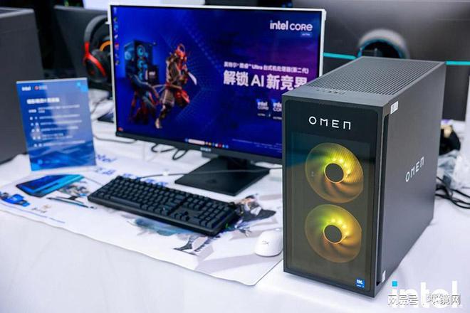 酷睿Ultra 200S处理器首发21款超炫台式机齐亮相(图16)