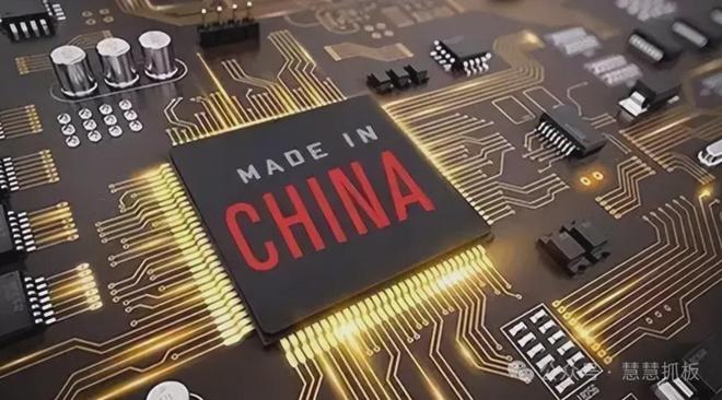 国产芯片唯一黑马 华为哈勃入股以太网芯片行业寡头冲击百元大关(图3)