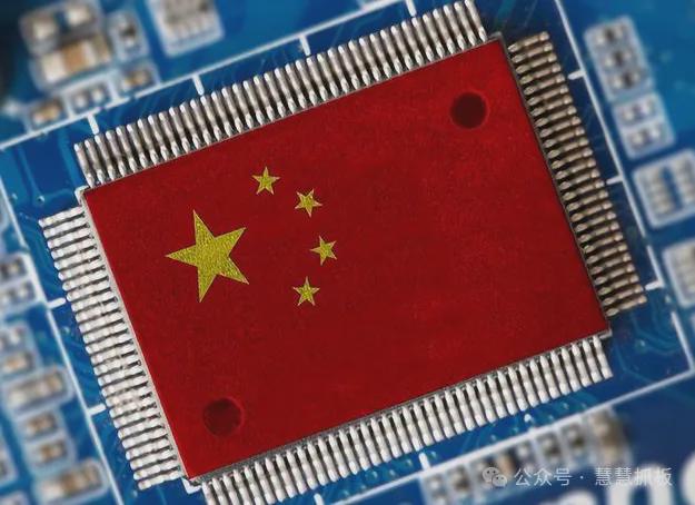 国产芯片唯一黑马 华为哈勃入股以太网芯片行业寡头冲击百元大关(图2)
