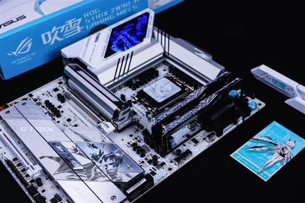 华硕Z890主板双11装机佳选 酷睿Ultra处理器好拍档(图2)