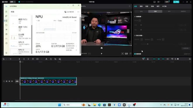 能效大反击！英特尔酷睿Ultra 200S桌面端处理器首测(图50)