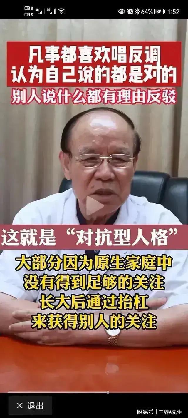 一个骁龙8 至尊版处理器价格为1353元国产手机的大头被国外拿走(图4)