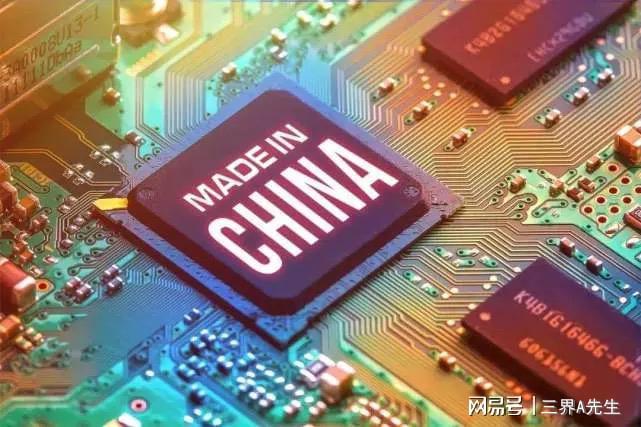 一个骁龙8 至尊版处理器价格为1353元国产手机的大头被国外拿走(图7)