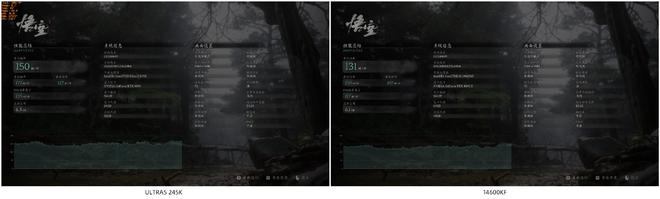 新一代Ultra5 245K处理器 能否成为14600KF的强劲替代者？(图8)