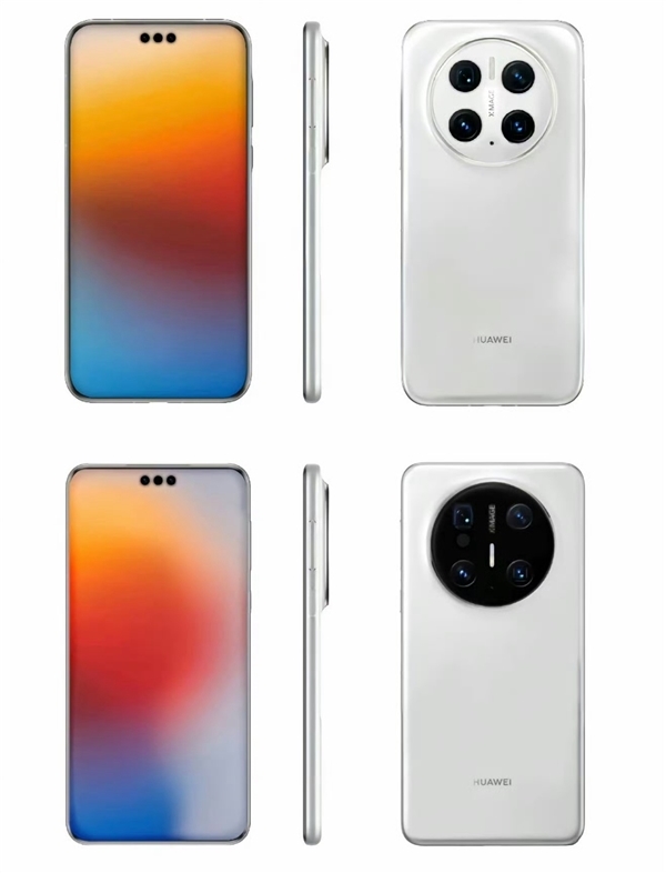华为Mate 70官宣11月发布！五大升级曝光 更强的新处理器来了(图3)