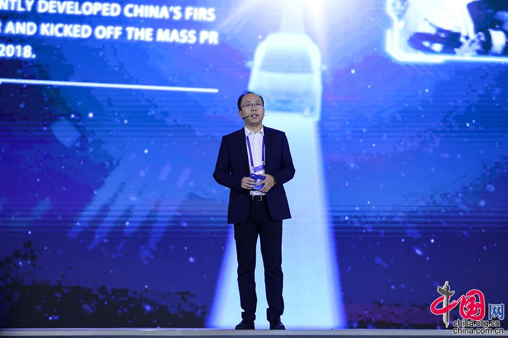 2020年世界互联网领先科技成果发布 含5项“科技抗疫”专项成果(图7)