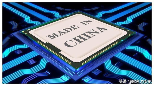 揭秘国产芯片：助力中国科技强国崛起的核心武器(图3)