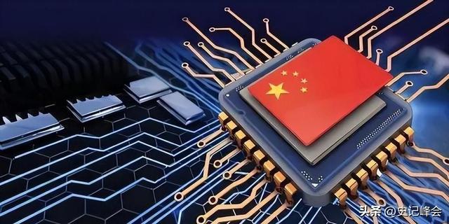 玩脱了！央企采用国产芯片美国芯片巨头慌了我们卖给谁？(图6)