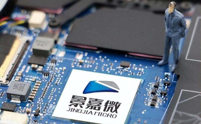 打破美国垄断！首款国产芯片100%全自研技术中国英伟达即将崛起(图11)