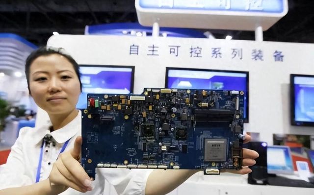 全面放弃进口芯片央企带头采用国产芯片！美媒：该卖给谁(图1)