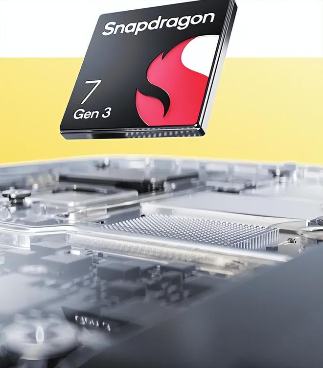 骁龙7 Gen3与骁龙7+ Gen3：中高端手机处理器市场的新势力(图3)