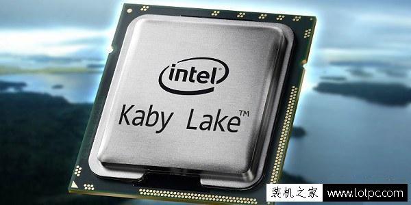 桌面CPU天梯图2017最新4月版本 秒知CPU性能定位(图3)
