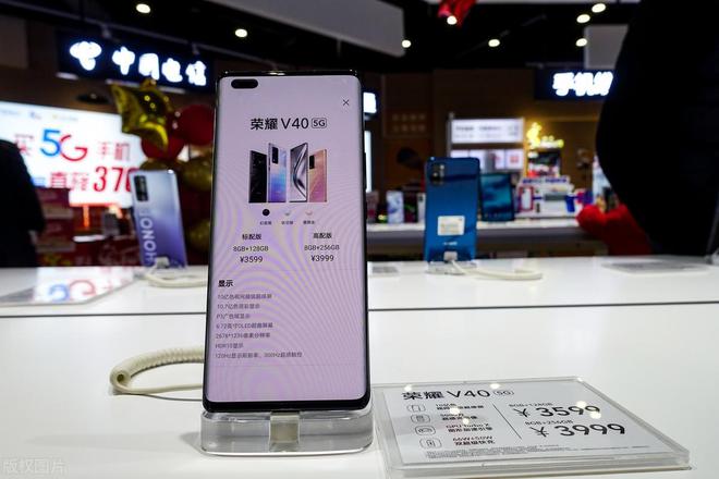 注意！消费者不能把“处理器”作为手机唯一选项(图3)