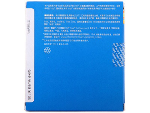 i5 4570怎么样？i5-4570配什么主板？(图3)