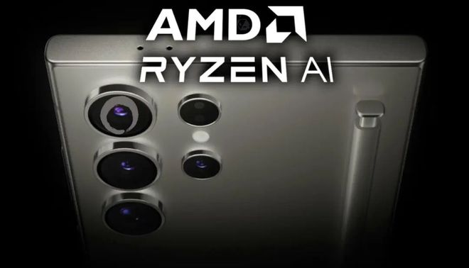手机处理器迎来“新玩家”：AMD被曝计划入局(图1)