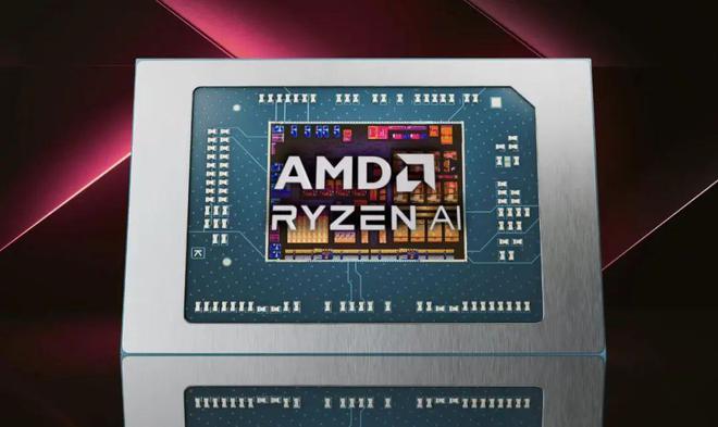 手机处理器迎来“新玩家”：AMD被曝计划入局(图2)