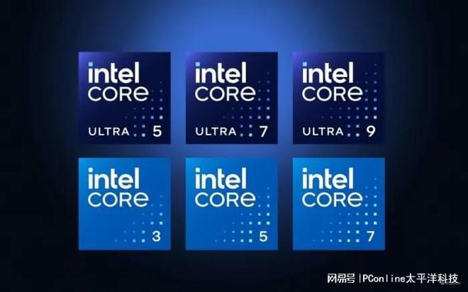 一文搞懂市售主流笔记本电脑CPU(图2)