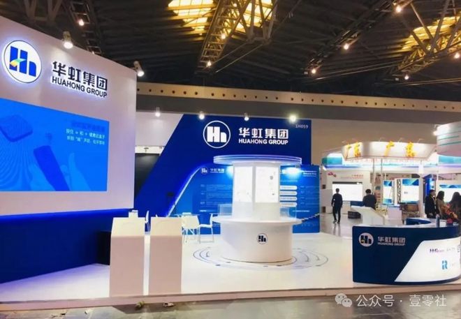 拿下欧洲芯片巨头订单国产MCU赛道有望打破壁垒(图3)
