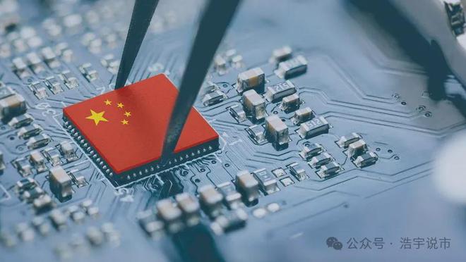 国产芯片顶级寡头唯一8nm芯片量产对标华为海思逻辑太硬!(图2)