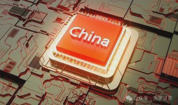 国产芯片顶级寡头唯一8nm芯片量产对标华为海思逻辑太硬!(图3)