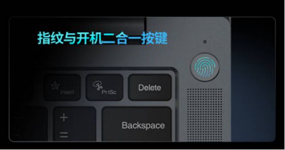 联想开天N8 Pro全“芯”登场：首款KX-7000处理器信创高性能商用本发布(图5)