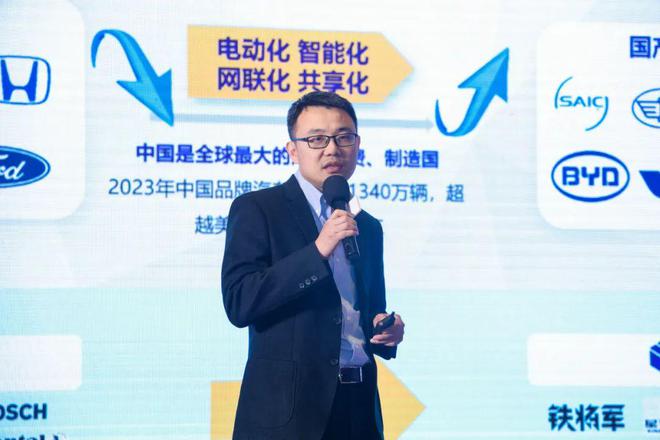 2024汽车芯片生态大会圆满落幕：共谋汽车芯片国产化新纪元！(图12)