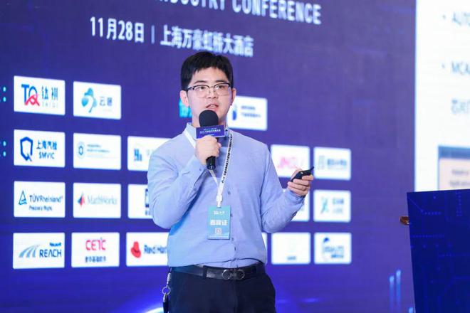 2024汽车芯片生态大会圆满落幕：共谋汽车芯片国产化新纪元！(图16)