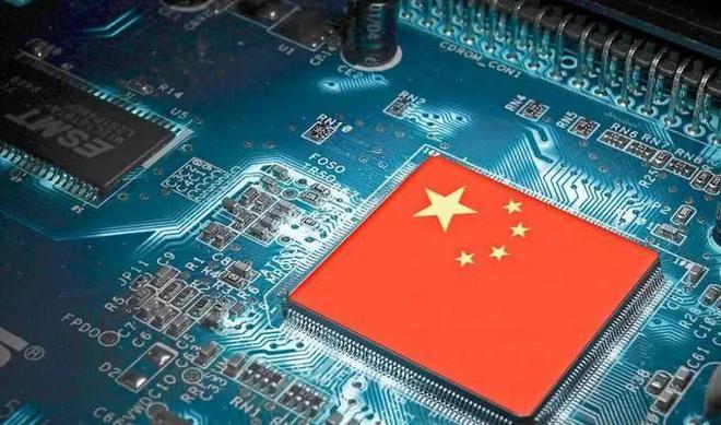 国产芯片重组第一黑马华为+十大股东全部重仓进下一个南京化纤(图3)