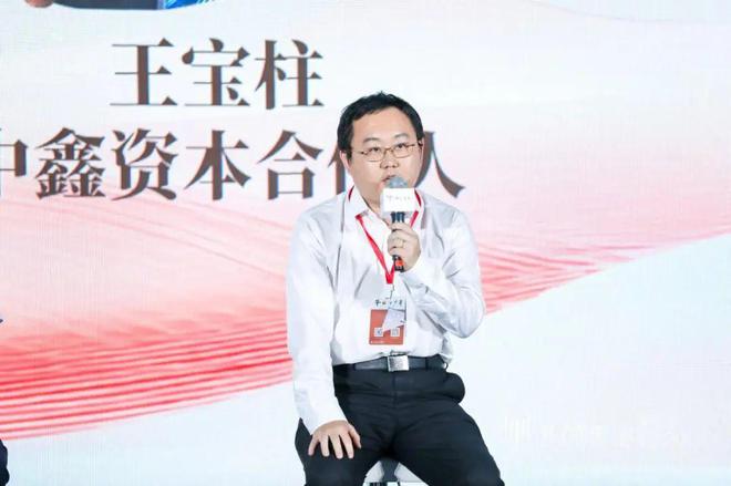 AI时代我们需要怎样的国产芯片？｜甲子引力X(图4)